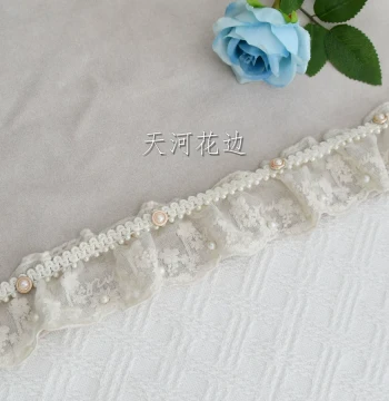 Tianhe Lace 2025 New French Xiaohongshu Zero-Cut Curtain Lace Spliced Pearl Side Embroidered Ribbon Factory