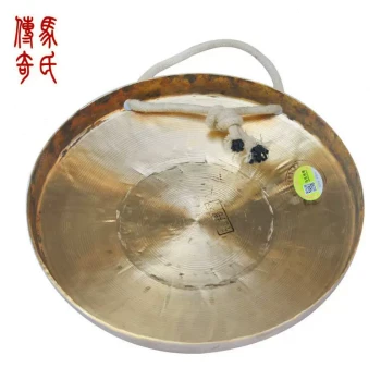 Selected Ma's Legend Small Gong, Resonant Bronze Mid-Range Hand Gong, Handcrafted, Approx. 22cm Diameter