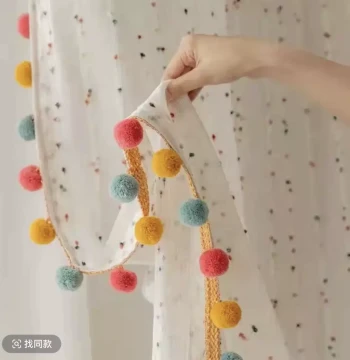 Curtain Lace Trim Recommended by Xiaohongshu, Colorful Pom-Poms for Sofa Cushions and Curtain Edges, 3cm Three-Color Balls