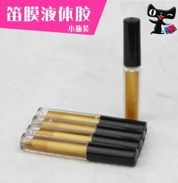 Liquid Flute Membrane Glue - Small Bottle Adhesive for Flute Film (Pack of 3)