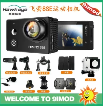 Firefly 8SE 4K Touch Screen Action Camera Wide Angle 170 Degrees Suitable for Vlog and Aerial Photography