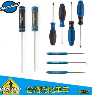 USA Park Tool SD-SET SD-0 2 3 6 Flathead and Phillips Screwdrivers DSD-2 DSD-4