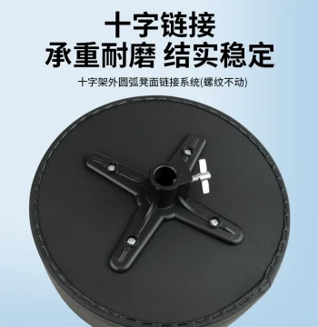 Saddle Drum Stool Drum Kit Children's Round Stool Adult Professional Drum Chair Home Adjustable Rotating Seat