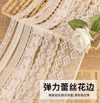 White Handmade Single-Side Embroidered Small Lace Trim, Elastic Openwork for DIY Kindergarten Decor, Wedding Dresses, and Doll Clothes