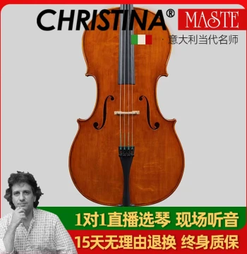 CHRISTINA Italian EUMASTER Cello Lima 3 by Master Luthiers