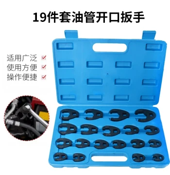 Multi-Function Oil Pipe Wrench, Open-End Wrench Head, U-Joint 8-32mm, Specialized Tool for Narrow Spaces