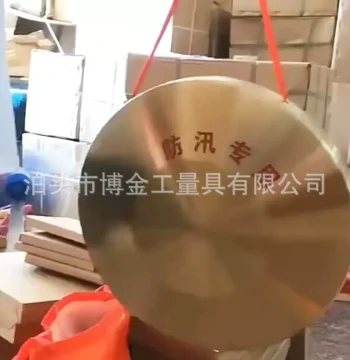 Premium Flood Warning Gong - Traditional Performance Prop, Procession Gong, Emergency Siren (32cm/36cm)