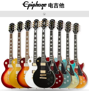 Epiphone Lonely Rock LP 50s/60s Electric Guitar, IGC Series 1959 Standard Black Card 1960