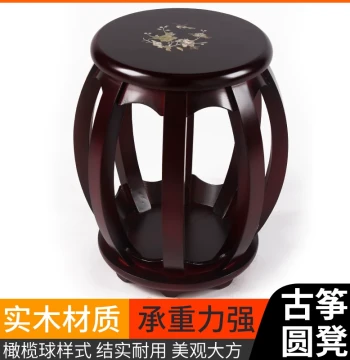 Stool Guzheng Round Stool Guzheng Bench Solid Wood Guzheng Round Stool Plain Style Printed Style Durable and Sturdy