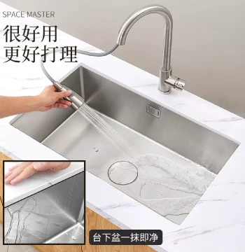 Wholesale Thickened 304 Stainless Steel Hand-Brushed Large Single-Basin Kitchen Sink, Embedded Countertop Installation
