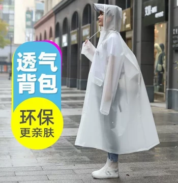 Unisex Extended Double-Brim Zippered Raincoat, Full-Body Storm Protection for Cycling, E-Bike Riding, and Walking, for Adults and Students