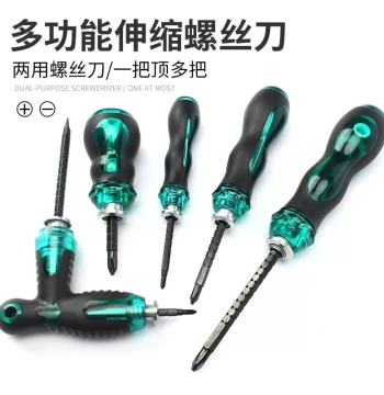 Phillips and Flathead Screwdriver Set, Two-Way Extendable Mini Driver, Ratchet Hex Bit Set, Household Double-Head T-Type