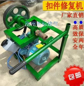 Fastener Repair Machine for Loose Screws, Disassembly, Rust Removal, and Rivet Restoration on Construction Fasteners