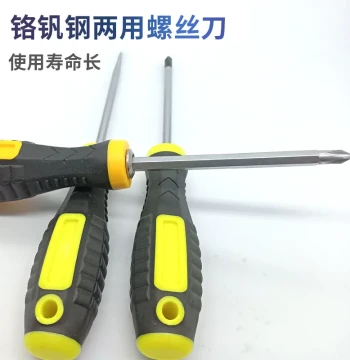 Tire-Tread Single/Dual-Use Multi-Function Screwdriver 4 to 12 Inch Flathead and Phillips Multi-Purpose Driver