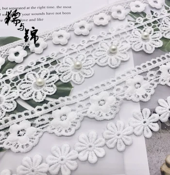Water-Soluble Lace Curtain Trim with Pearl Edging, DIY Milk Silk White Beaded Lace Fabric