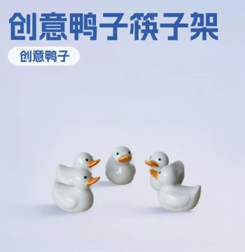 Ceramic Duck Chopstick Rest, Creative Large Ceramic Duck Holder
