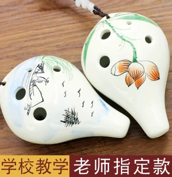 Kongming 6-Hole Ocarina for Beginners - Professional Instrument for Kids & Adults, Alto C Tune (AC12 Xun)