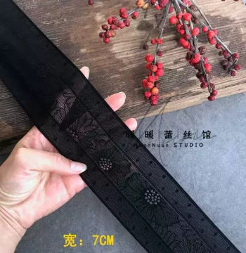 French Order Soft Skin-Friendly Stretch Black Lace Trim, 7CM Wide Extended Manual Clothing Decoration
