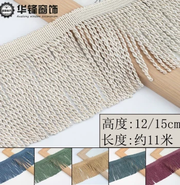 12/15/20cm Curtain Rope Trim with Tassel Fringe, Decorative Braided Cord for Sofas and Drapes