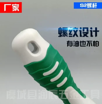 Screwdriver with S2 Steel Shaft and Handle, Torx Driver, Magnetic Phillips and Flathead Screwdrivers