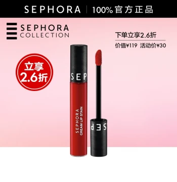 [Special Offer 74% Off SM] Sephora Intense Long-Lasting Lip Stain, Lipstick, and Lip Gloss
