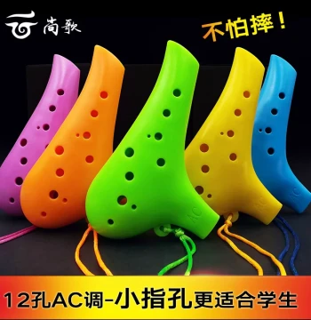 12-Hole Resin Plastic Ocarina AC Key Beginner Flat Mouth L-Type Plastic Alto C Key ac Drop-Resistant