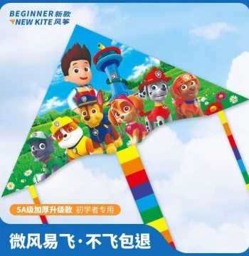 Paw Patrol Kids Kite 2024 New Cartoon Handheld Reel Easy to Fly in Light Breeze for Children