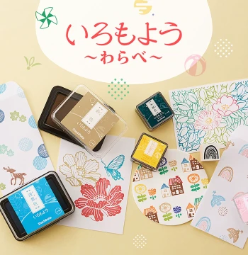 Shachihata Flag Brand Oil-Based Ink Pad, Japanese Style Mini Multi-Color Planner Stamp Set, 29 Colors Total