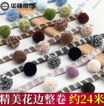 3cm Diameter Mixed Color Pom Poms Curtain Trim Black Decorative Ribbon Vintage Maillard Upright Small Fuzzy Ball Trim