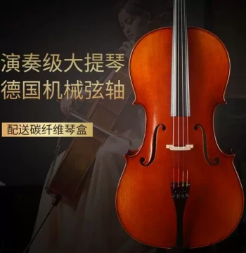 Fanaling C109 Professional Concert Handmade Cello, Imported European Wood, Equipped with German Mechanical Tuning Pegs