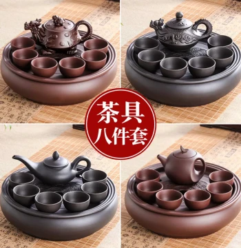 Zisha Kung Fu Tea Set - Minimalist Round Tea Tray with Complete Chaozhou Ceramic Teapot and Cups for Home Use