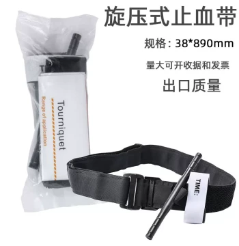 Free Shipping New Standard Hemostatic Tourniquet / CAT Tourniquet / CAT Tourniquet Windlass Style