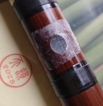 Baihua Tianyun Premium Dizi Membrane, Bright and Sweet Tone, for Qu Di Flutes and Exams