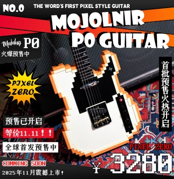 Mojolnir P-ZERO Pixel Electric Guitar, P0 Series Professional Electric Guitar