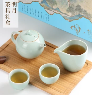 Chinese Poetry Conference | Intangible Cultural Heritage Longquan Celadon Good Fortune Kung Fu Tea Set Gift Box, National Style Creative Gift