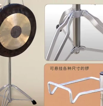 Foldable and Adjustable Metal Gong Stand with Reinforced Hooks for Large Gongs and Drum Instruments