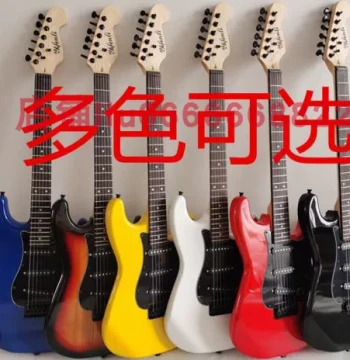 Electric Guitar ST Model Beginner Performance Student Multi-Color Option Full Kit for Indoor and Outdoor Use