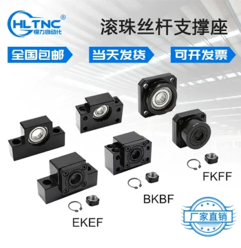 Precision Ball Screw Support Bracket BFBK/EKEF/FKFF12 20 2530, Fixed Bearing Mount