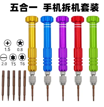 Screwdriver Set with Hex Bits Multi-Function Cross Repair Tool for Huawei, Xiaomi Electronics and Watches