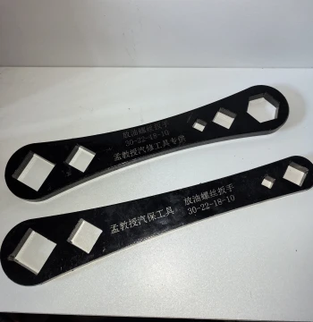 Premium Wrench for Weichai Xichai Sinotruk Engine Fast Gear Transmission Drain Plug Direct from Manufacturer
