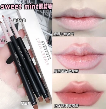 SWEETMINT Dual-Ended Lip Liner and Brush - Cinnamon Shade for Plump Lips and Lower Lip Definition