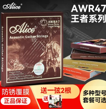 Alice AWR47 Folk Guitar Strings, King Series, Full Set of 6 Phosphor Bronze Strings for Acoustic Guitar