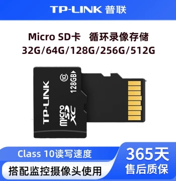 TP-LINK High-Speed Memory Cards: 128G/256G TF for Dash Cams, 64G/32G for Security Cameras, Universal SD up to 512G for Tablets, Phones, Cameras