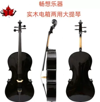 Changxiang Music Box-Style Black Solid Wood Cello Electronic Cello Popular Model Ebony Fittings Professional Performance