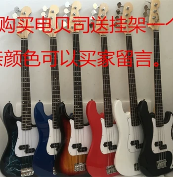 Bass Electric Bass Guitar Package / Electric Bass Set / Classic P Bass / Multiple Colors Available / Free Shipping