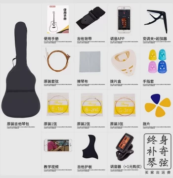 Solid Top 41-inch Beginner Guitar for Students, 38-inch Practice Guitar for Men and Women, Folk Acoustic Guitar Instrument