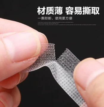 Hypoallergenic Household PE Adhesive Tape - Breathable Wound Fixation, Waterproof Strip for Double Eyelids and Heels