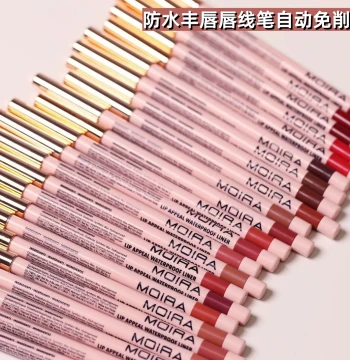 Authentic Moira Lip Appeal Gold Cap Waterproof Long-Lasting Automatic Rotating Sharpenable Lip Liner Pencil 004