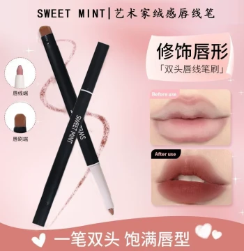 Sweet Mint Artist No-Makeup Lip Liner Dual-End Waterproof Long-Lasting Vibrant Matte Sweat-Proof