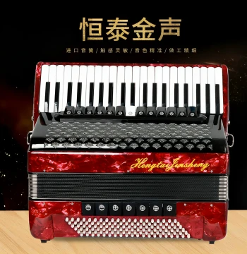 Hengtai Jinsheng Accordion for Beginners and Exams, 60/96/120 Bass, 3-4 Row Reeds with Imported Italian Reeds